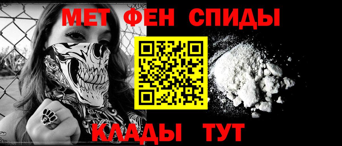 АМФ 98% Трёхгорный