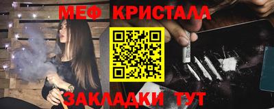 альфа пвп Обь
