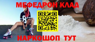 альфа пвп Обь