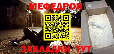 гашиш Нягань