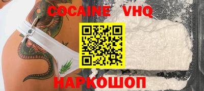 гашиш Нягань