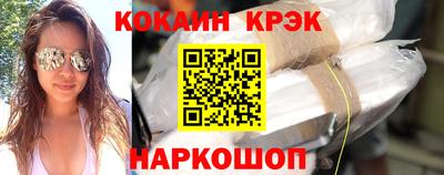альфа пвп Обь