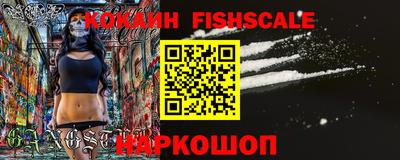 гашиш Нягань