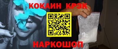 гашиш Нягань