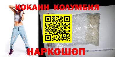 альфа пвп Обь