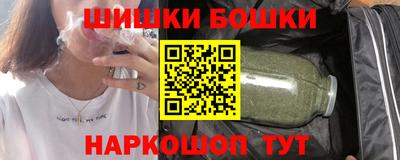 альфа пвп Обь