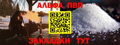 тгк Обнинск