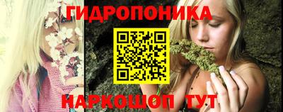 тгк Обнинск