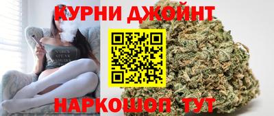 гашиш Нягань