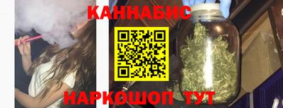гашиш Нягань