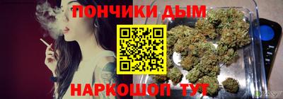 тгк Обнинск