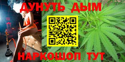 тгк Обнинск