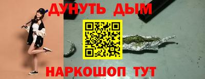 тгк Обнинск