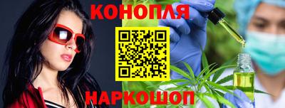 гашиш Нягань