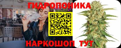 тгк Обнинск