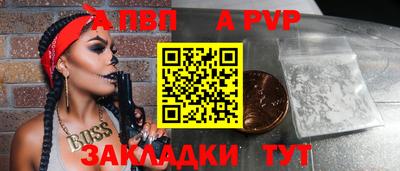 тгк Обнинск