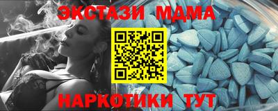 гашиш Нягань