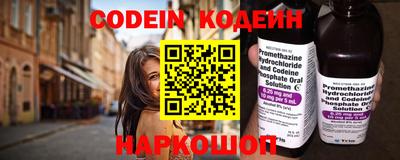 тгк Обнинск
