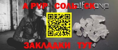 гашиш Нягань
