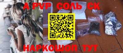 тгк Обнинск