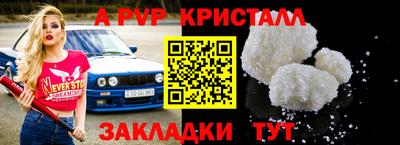 тгк Обнинск