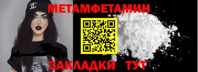 гашиш Нягань