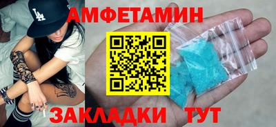 тгк Обнинск