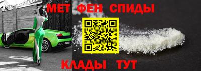 гашиш Нягань