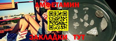 тгк Обнинск