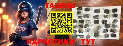 тгк Обнинск