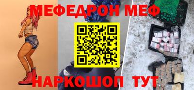 гашиш Нягань