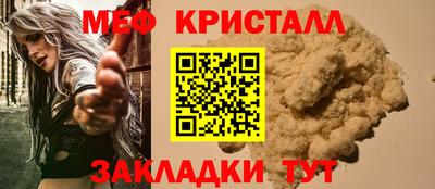 альфа пвп Обь