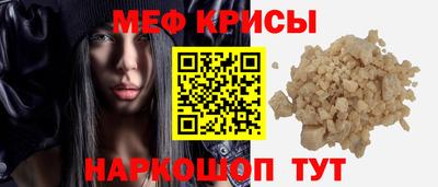 гашиш Нягань