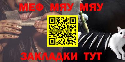 гашиш Нягань